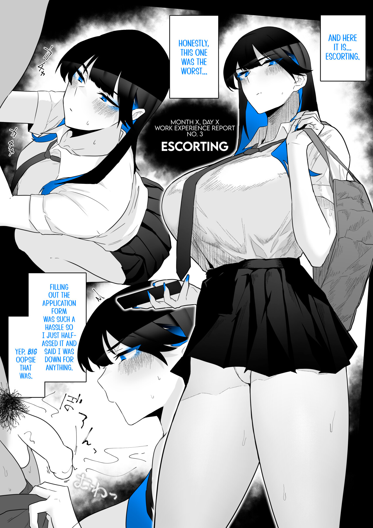 Hentai Manga Comic-What It Means to Please - An Audiovisual Report-Read-69